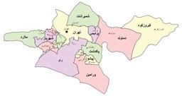 نمایش محصولات در دسته استان تهران تصویر برای گروهاستان تهران